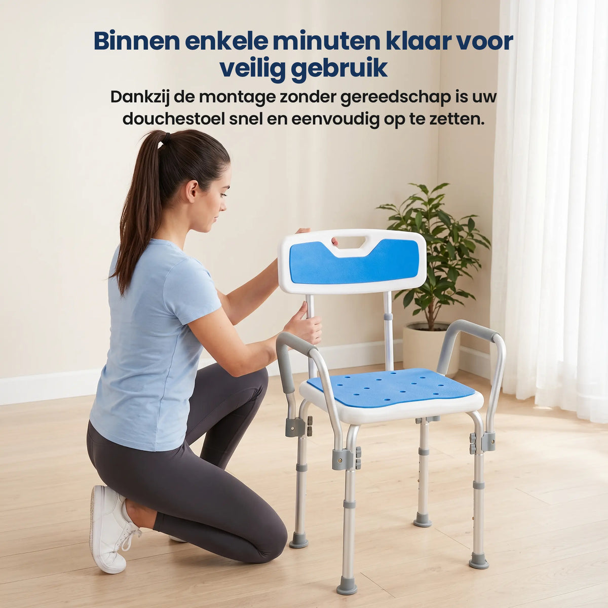 Douchestoel met afneembare armleuningen